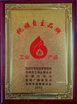 ��˳����Ʒ��