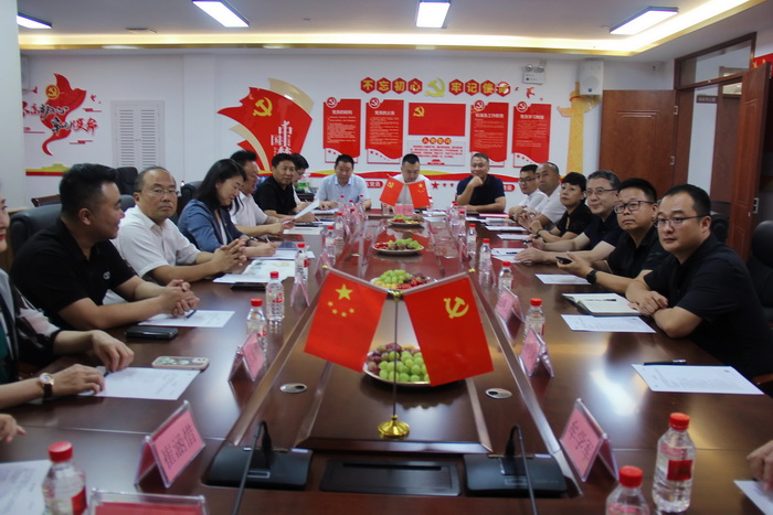 ���һ�ӭ��˳�й������������������һ��ݰ�������к������̻�ָ��